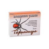 Патроны БАМ CR 13х50 мм (ТАРАНТУЛ)